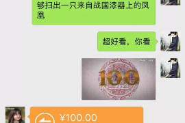 银行债权公告催收的法律