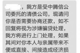 金融外包催收经理：揭秘行业幕后英雄